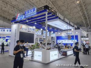 助力环境监测检测天瑞仪器亮相2021中国国际环保展