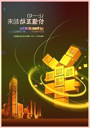 天奇股份2021年度业绩预告报喜投资者索赔时效仅剩7个月